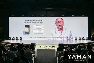 泰特：这支火箭与上赛季完全不同 我们想以正确方式开启2024年