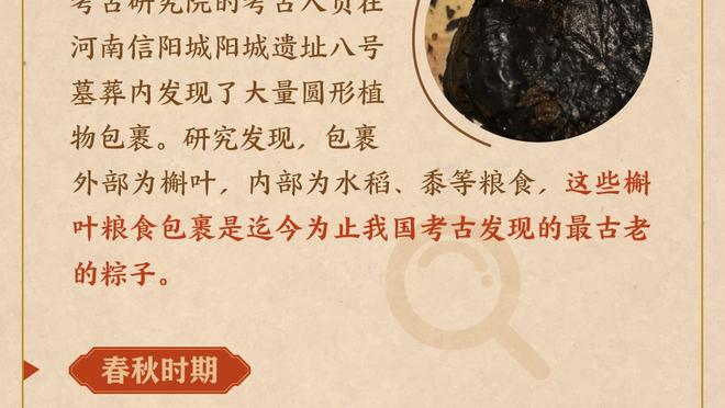 ?率队卫冕！？马霍姆斯无悬念当选超级碗MVP！