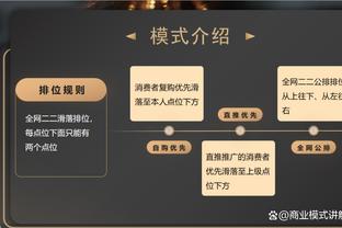 每体：不满首回合进球后激情庆祝，巴萨球迷将在主场比赛嘘登贝莱