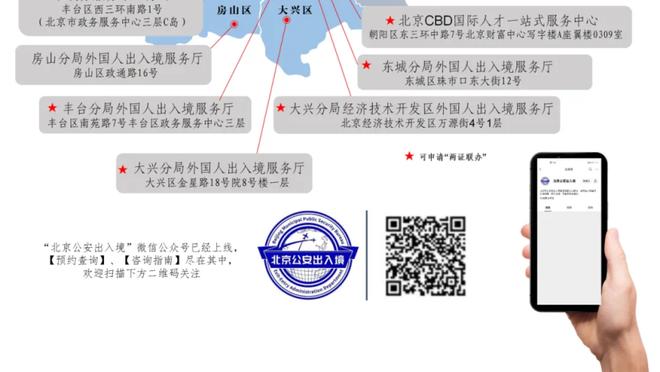 足协确认中韩战开球时间：6月11日19点开球 地点首尔世界杯竞技场